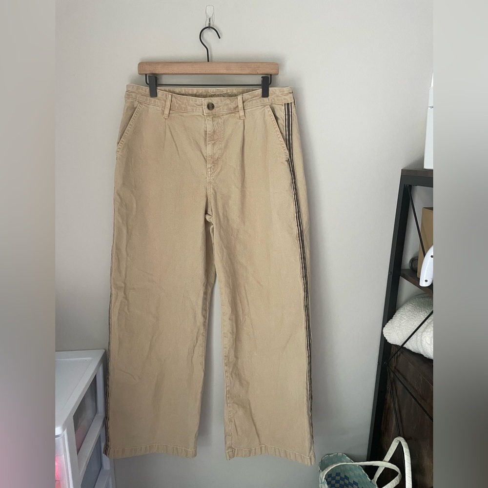 American Eagle Tan High Rise Baggy Wide Leg Maddie & Kenzie Ziegler Collab Jeans